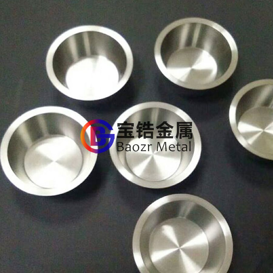 熱銷(xiāo)鋯坩堝 鋯制品 車(chē)光鋯坩堝 30ml 50ml高校實(shí)驗用鋯坩堝