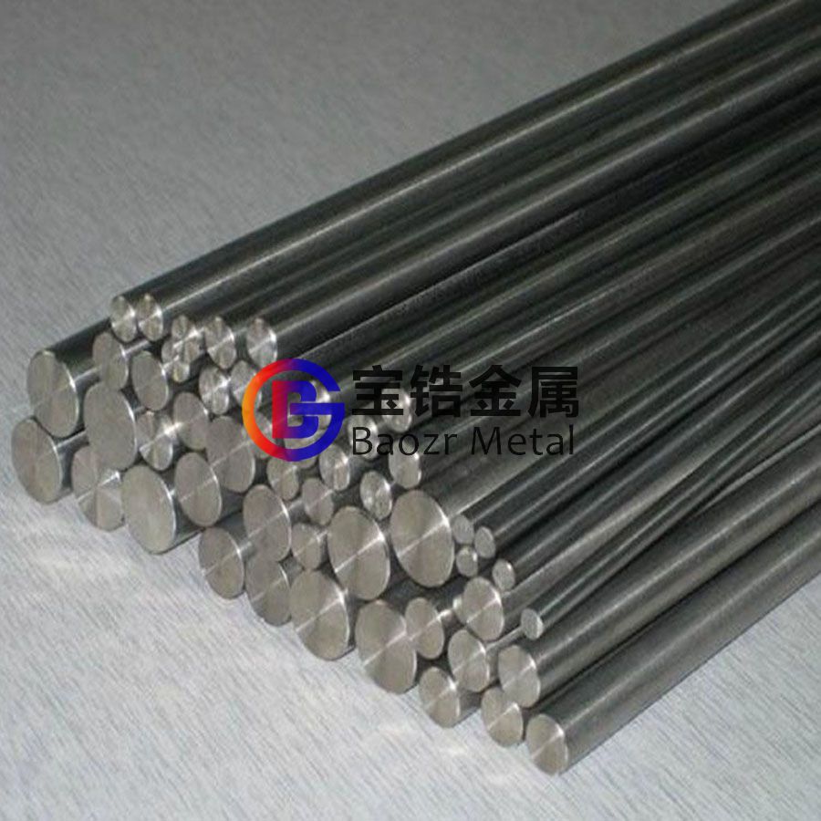 702鋯棒、702鋯合金的特點(diǎn)與工藝