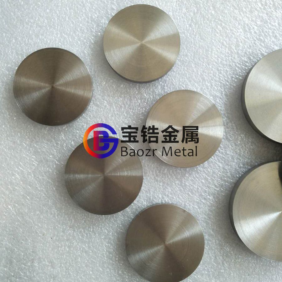 熔煉用結晶鋯棒 鋯餅 海綿鋯 科研專(zhuān)用