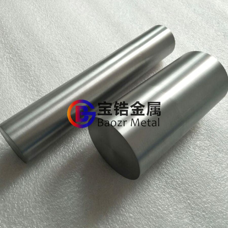 寶鋯金屬直銷(xiāo)高品質(zhì)702鋯棒 鋯光棒圓棒磨光棒 705鋯合金棒