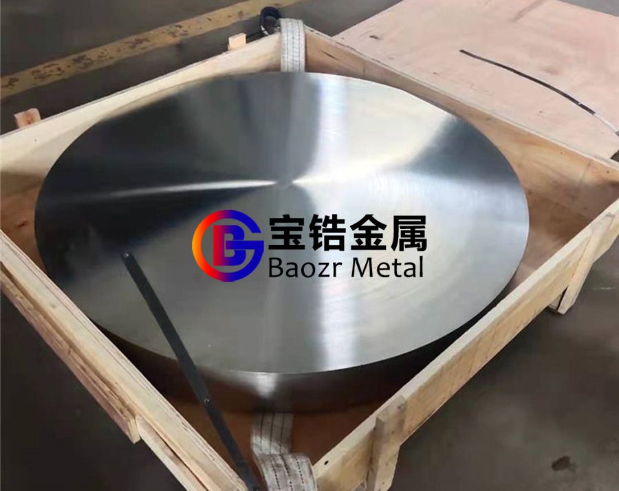 寶鋯金屬從材質(zhì)應用標準等多維度談如何選購鋯鍛件