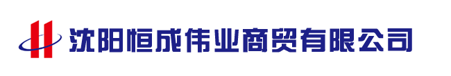 鋯棒,鈦棒,鈦絲,鈦鍛件生產(chǎn)廠(chǎng)家