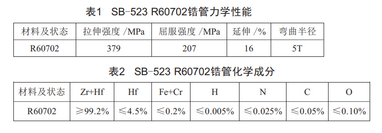 1606569853360705.jpg 未標題-9.jpg